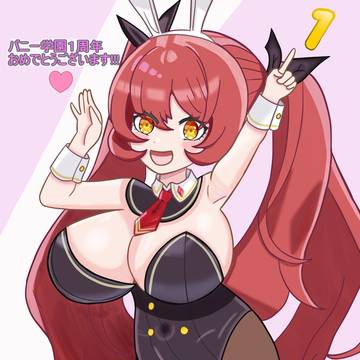 1周年おめでとうございます!!