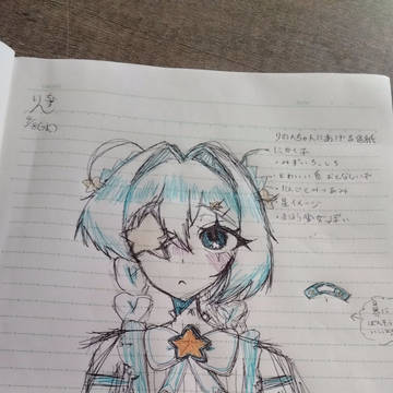 ☆魔法少女☆