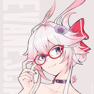 Evanescia