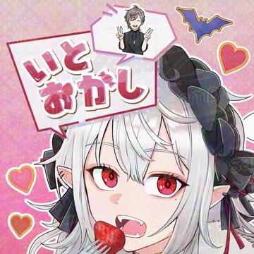 【にじそ11】新刊サンプル