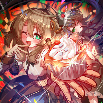 そうして宝を手に入れた