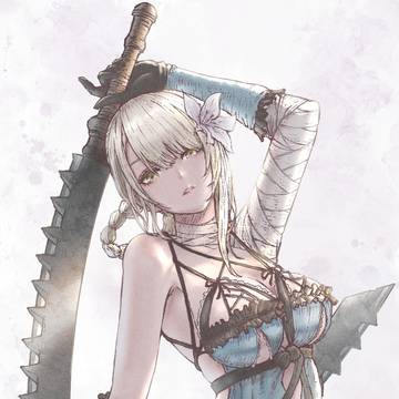 Kainé
