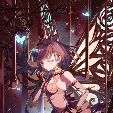Bitter chocolate
