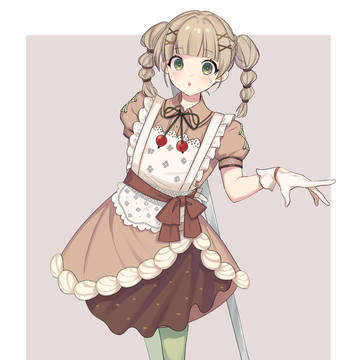 スイート