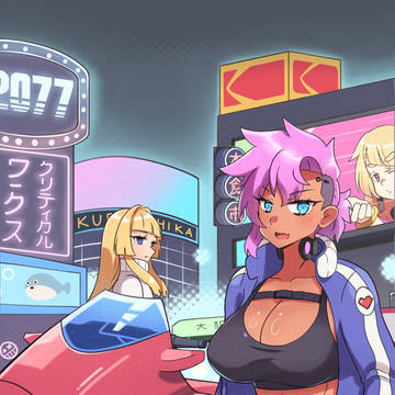 クリチカ🏍️🌃