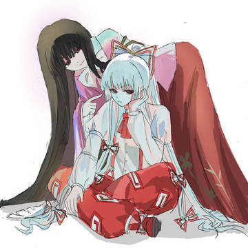 不死组