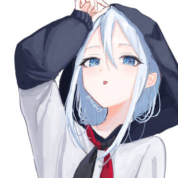 べー