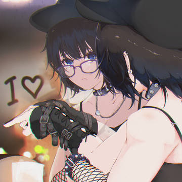苦味