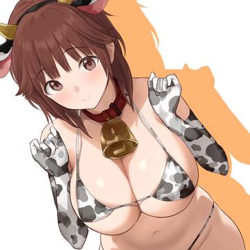 牛ビキニ