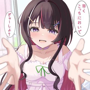 お姉さんあずきち
