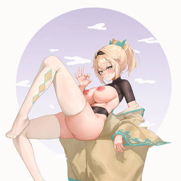 ござる