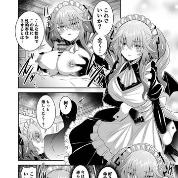 割るのですの合同誌のサンプルです!