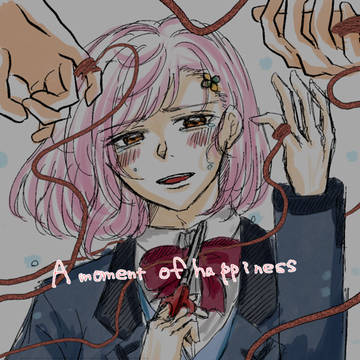 【三次創作】A moment of happiness【マリ大】