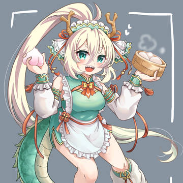 Dragon Maid Girl