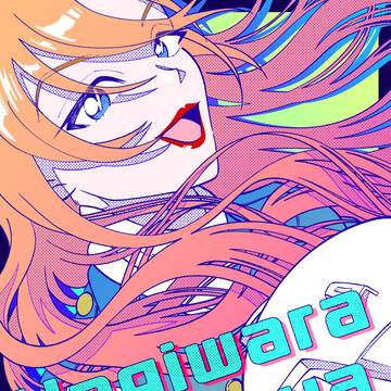 千速