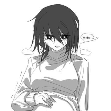 쌍둥이
