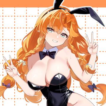 Bunny Sigrika