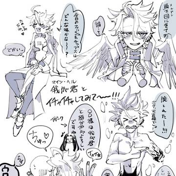 夢絵まとめ