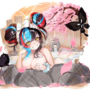 温泉入浴