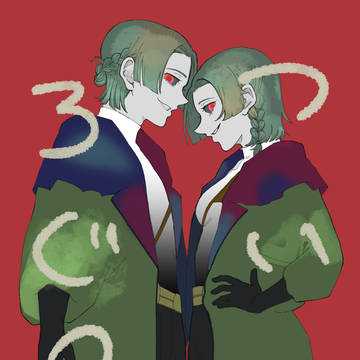 ついろぐ2
