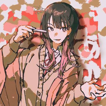 噺