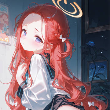 柚子