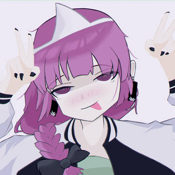 きくり
