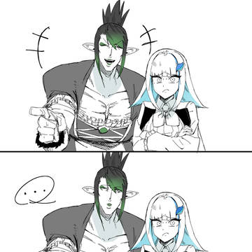 ミーム兄妹