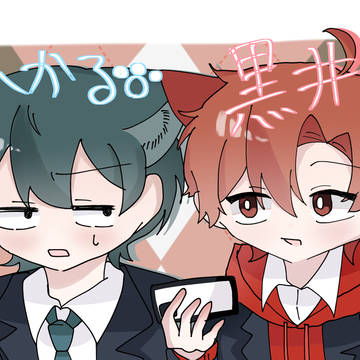 にゃんひかマサ