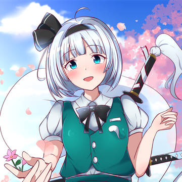 魂魄妖夢