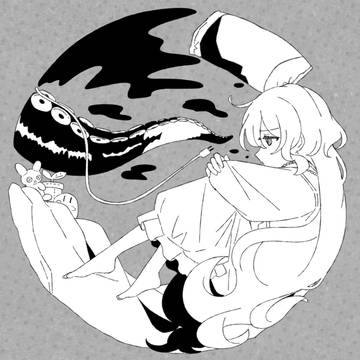 Page 12 thumbnail