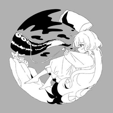 Page 13 thumbnail
