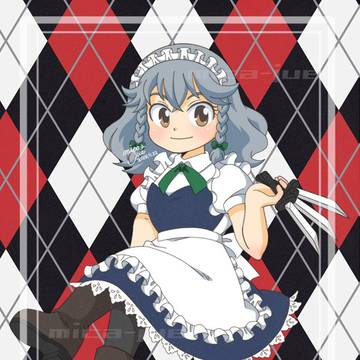 エプロン