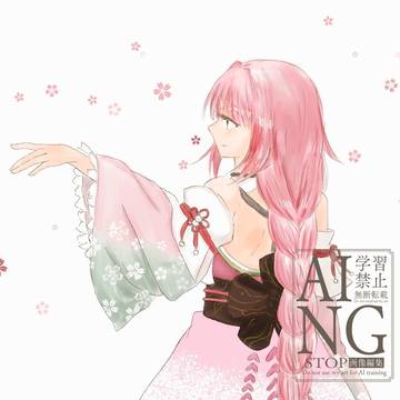 うららかさんまとめ①
