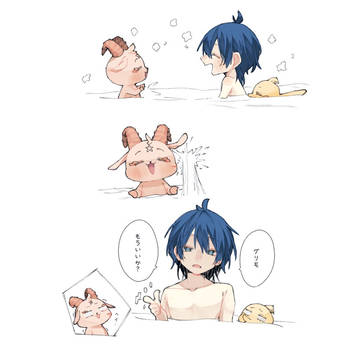 秒でお風呂に飽きるロイド