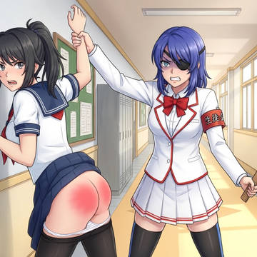 Yandere-Chan/Aoi Ryugoku