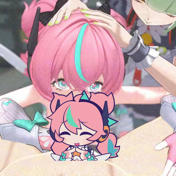 Aria / アリア
