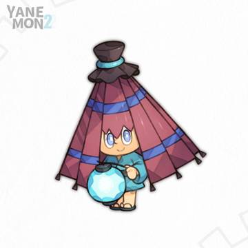 【やねモン2】雨降り小僧