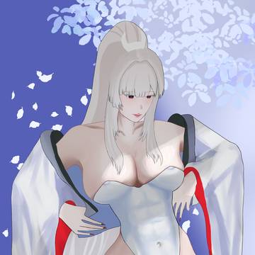 Hiyuki