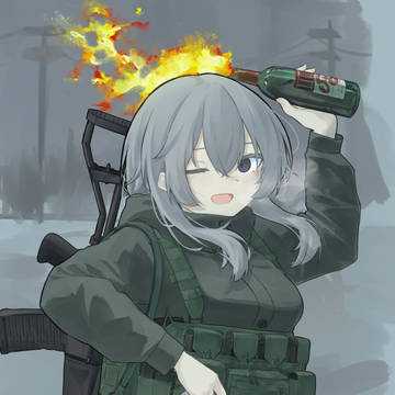 放火魔女