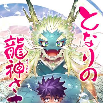 【関西けもケット11】新刊サンプル