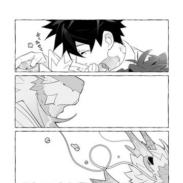 Page 19 thumbnail