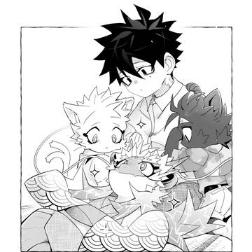 Page 20 thumbnail