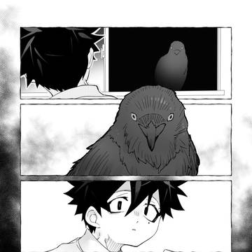 Page 23 thumbnail