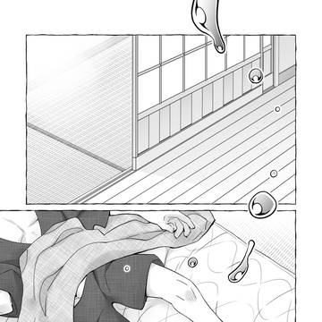 Page 4 thumbnail