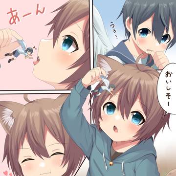 もぐもぐ