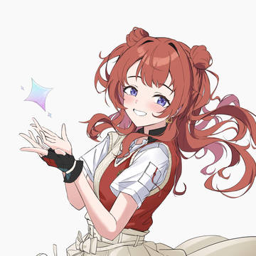 saki