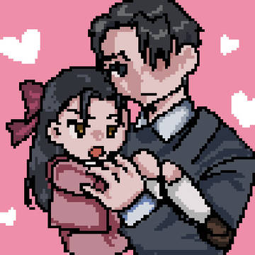 歴創)先生とお嬢様
