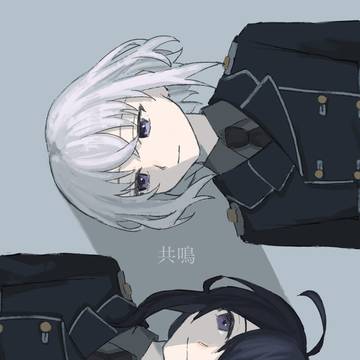 共鳴