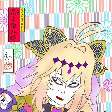 キュアアルカナ・シャドウ